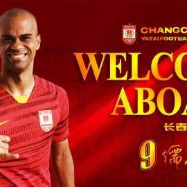 世界杯赛事直播app下载-官宣！K联赛金靴儒尼奥尔加盟亚泰 身披9号战袍