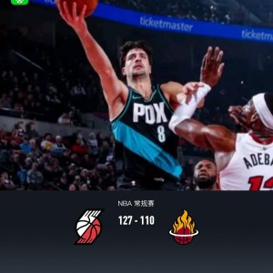 世界杯官方客户端下载-开拓者127-110热火迎4连胜，杨瀚森未登场，阿夫迪亚20+7伤退